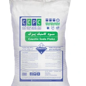 سود پرک (NaOH)