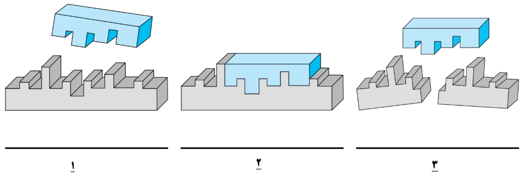 2026 08 06 161327